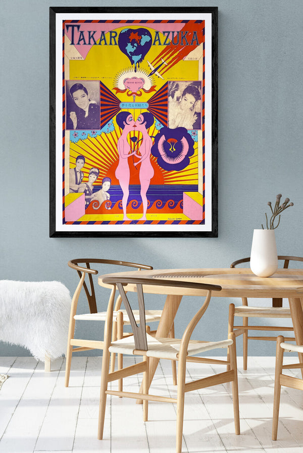 "TADANORI YOKOO - Takarazuka / Grand Revue ("The Fairies Who Sell Dreams"), Japanese Contemporary Art Poster, Original Silk Screen 1965, Ultra Rare, Size (c.71 x 103cm)