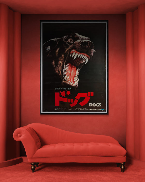 “Dogs” (ドッグ / DOGS) – Original Japanese Giant B0 Theatrical Poster, 1977 SEITO Doberman Artwork – B0 Approx. 104 × 149 cm – Columbia Pictures / Eirin 52013