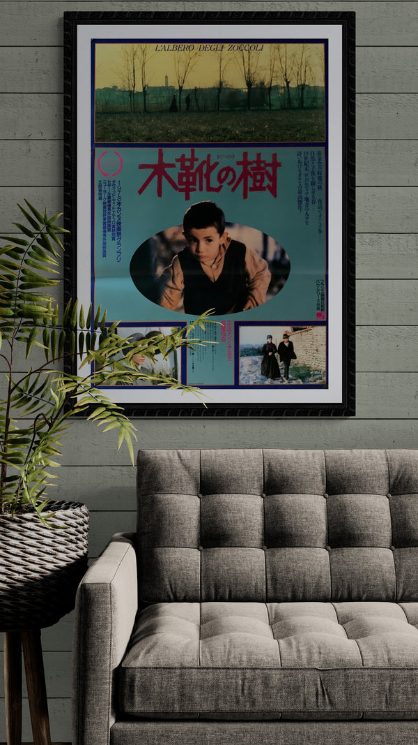 "The Tree of Wooden Clogs", Original Release Japanese Movie Poster 1980`s, B2 Size (51 x 73cm) A106