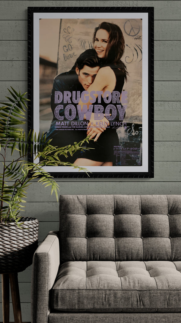 "Drugstore Cowboy", Original Release Japanese Movie Poster 1989, B2 Size (51 x 73cm) A116