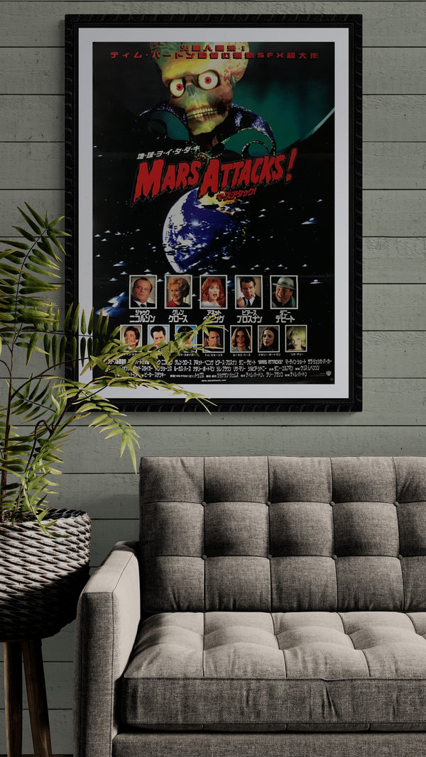 "Mars Attacks!", Original Release Japanese Movie Poster 1993, B2 Size (51 x 73cm) A130