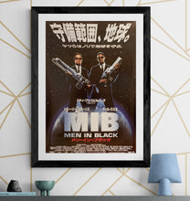 Load image into Gallery viewer, &quot;Men In Black&quot;, Original Release Japanese Movie Poster 1997, B2 Size (51 x 73cm) G1
