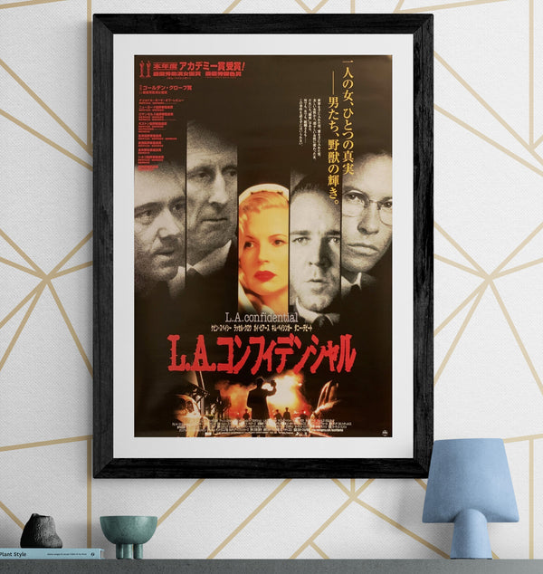 "L.A. Confidential", Original Release Japanese Movie Poster 1997, B2 Size (51 x 73cm) G2