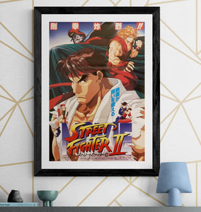 "Street Fighter II: The Animated Movie", Original Japanese Movie Poster 1995, B2 Size (51 x 73cm) G8