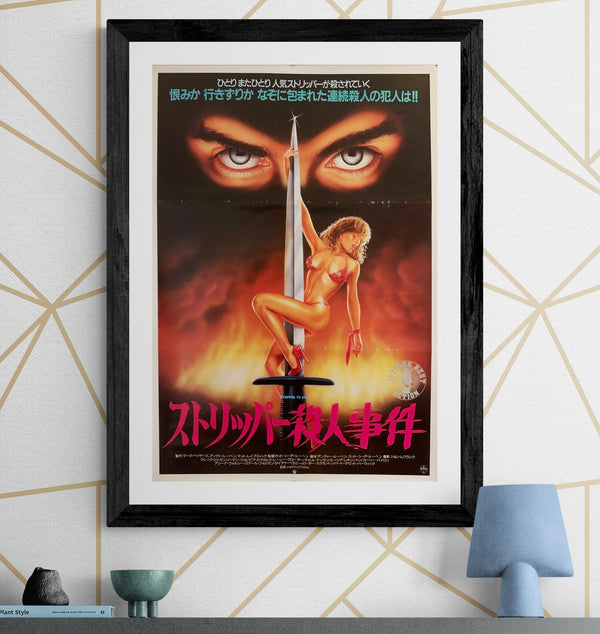 "Stripped to Kill", Original Release Japanese Movie Poster 1987, B2 Size (51 x 73cm) G12