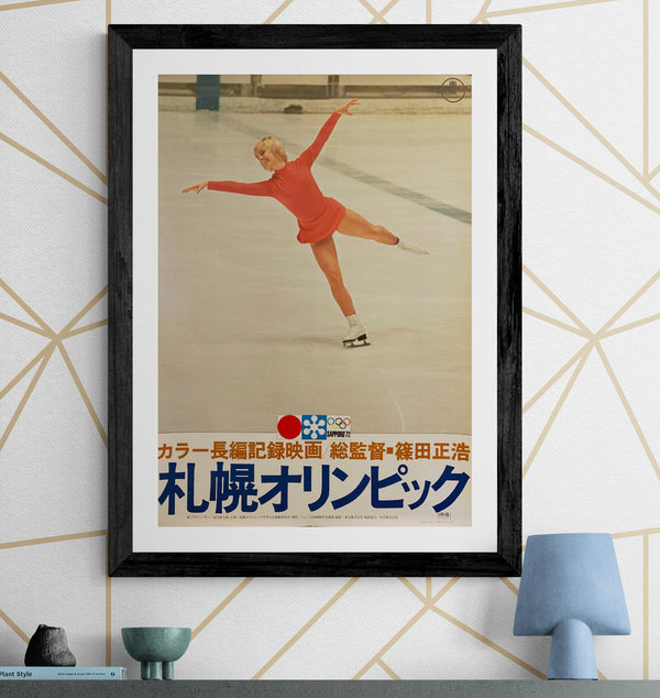 "Sapporo Winter Olympics", Original Release Japanese Movie Poster 1972, B2 Size (51 x 73cm) G22