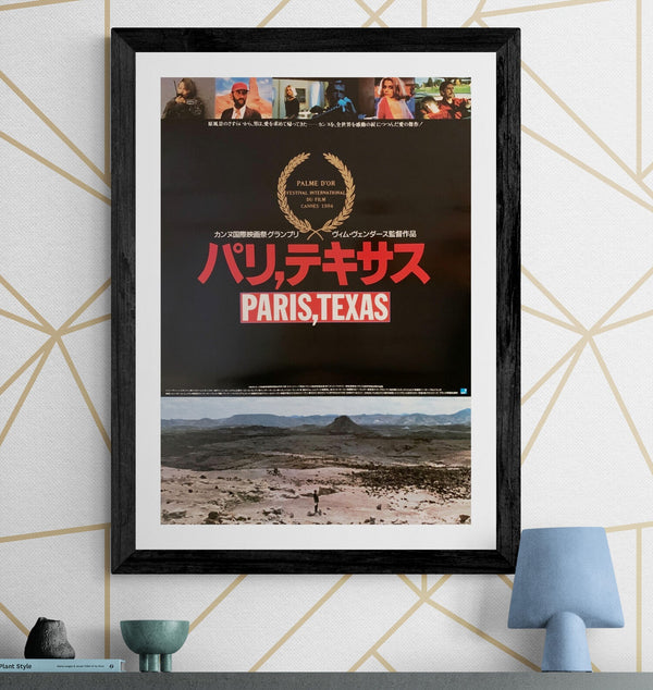 "Paris, Texas", Original Release Japanese Movie Poster 1984, B2 Size (51 x 73cm) G108