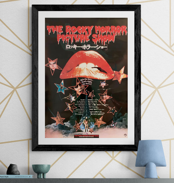 "The Rocky Horror Picture Show", Original Re-Release Japanese Movie Poster 1988, B2 Size (51 cm x 73 cm) G64