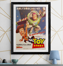 Load image into Gallery viewer, &quot;Toy Story&quot;, Original Release Japanese Movie Poster 1995, B2 Size (51 x 73cm) G72
