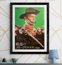 Load image into Gallery viewer, &quot;Merry Christmas, Mr. Lawrence&quot;, Original Re-Release Japanese Movie Poster 2021, B2 Size (51 x 73cm) H177
