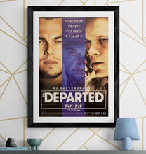 Load image into Gallery viewer, &quot;The Departed&quot;, Original Release Japanese Movie Poster 2006, B2 Size (51 x 73cm) G76
