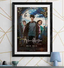 Load image into Gallery viewer, &quot;Harry Potter and the Prisoner of Azkaban&quot;, Original Release Japanese Movie Poster 2004, B2 Size (51 x 73cm) G204
