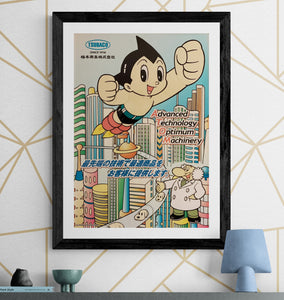 "Astro boy", Original Release Japanese Promotional Poster 1999, B2 Size (51 x 73cm) H40