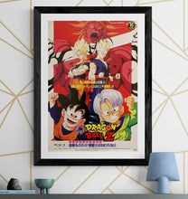 Load image into Gallery viewer, &quot;Dragon Ball Z: Broly – Second Coming&quot;, Original Release Japanese Movie Poster 1994, B2 Size (51 x 73cm) G212
