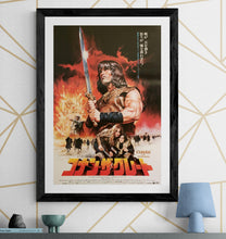 Load image into Gallery viewer, &quot;Conan the Barbarian&quot;, Original Release Japanese Movie Poster 1982, B2 Size (51 x 73cm) H75
