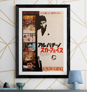 "Scarface", Original Release Japanese Movie Poster 1983, B2 Size (51 x 73cm) D166