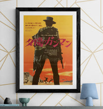 Load image into Gallery viewer, &quot;For A Few Dollars More&quot;, Original Re-Release Movie Poster 1972, B2 Size (51 x 73cm) H69
