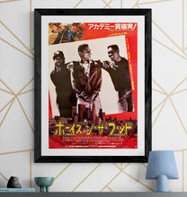 Load image into Gallery viewer, &quot;Boyz n the Hood&quot;, Original First Release Japanese Movie Poster 1991, B2 Size (51 x 73cm) H199
