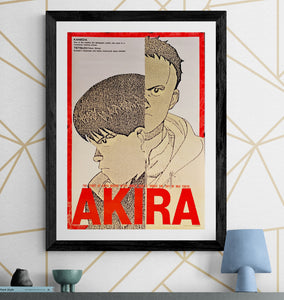 "Akira", Original Release Japanese Movie Poster 1987, B2 Size (51 x 73cm) H204