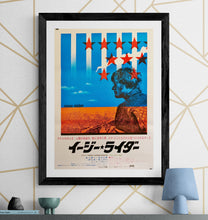 Load image into Gallery viewer, &quot;Easy Rider&quot;, Original Release Japanese Movie Poster 1969, B2 Size (51 x 73cm) H210
