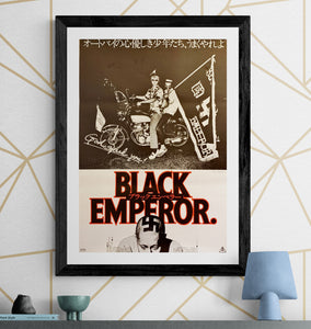 "God Speed You! Black Emperor", Original Release Japanese Movie Poster 1976, B2 Size (51 x 73cm) H211