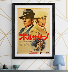 "Borsalino", Original Release Japanese Movie Poster 1970, B2 Size (51 x 73cm) H211