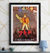 Load image into Gallery viewer, &quot;Akira&quot;, Original Release Japanese Movie Poster 1987, B2 Size (51 x 73cm) H220
