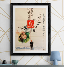 Load image into Gallery viewer, &quot;Birds&quot;, Original Release Japanese Movie Poster 1963, B2 Size (51 x 73cm) H223
