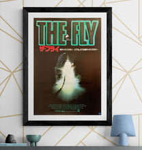 Load image into Gallery viewer, &quot;The Fly&quot;, Original Release Japanese Movie Poster 1986, B2 Size (51 x 73cm) H225
