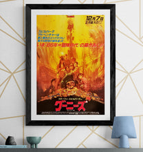 Load image into Gallery viewer, &quot;The Goonies&quot;, Original Release Japanese Movie Poster 1985, B2 Size (51 x 73cm) H226
