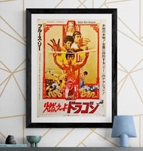 Load image into Gallery viewer, &quot;Enter the Dragon&quot;, Original Re-Release Japanese Movie Poster 1975, B2 Size (51 x 73cm) H228
