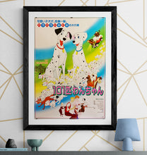 Load image into Gallery viewer, &quot;101 Dalmatians&quot;, Original Re-release Japanese Movie Poster 1986, B2 Size (51 x 73cm) H235
