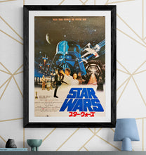 Load image into Gallery viewer, &quot;Star Wars&quot;, Original Release Japanese Movie Poster 1977, B2 Size (51 x 73cm) H245
