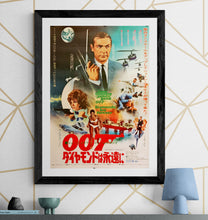 Load image into Gallery viewer, &quot;Diamonds are Forever&quot;, Original Release Japanese Movie Poster 1971, B2 Size (51 x 73cm) C69
