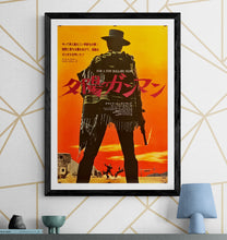 Load image into Gallery viewer, &quot;For A Few Dollars More&quot;, Original Re-Release Movie Poster 1972, B2 Size (51 x 73cm) H254
