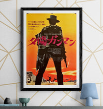 Load image into Gallery viewer, &quot;For A Few Dollars More&quot;, Original Re-Release Movie Poster 1972, B2 Size (51 x 73cm) H260
