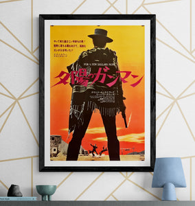 "For A Few Dollars More", Original Re-Release Movie Poster 1972, B2 Size (51 x 73cm) H260