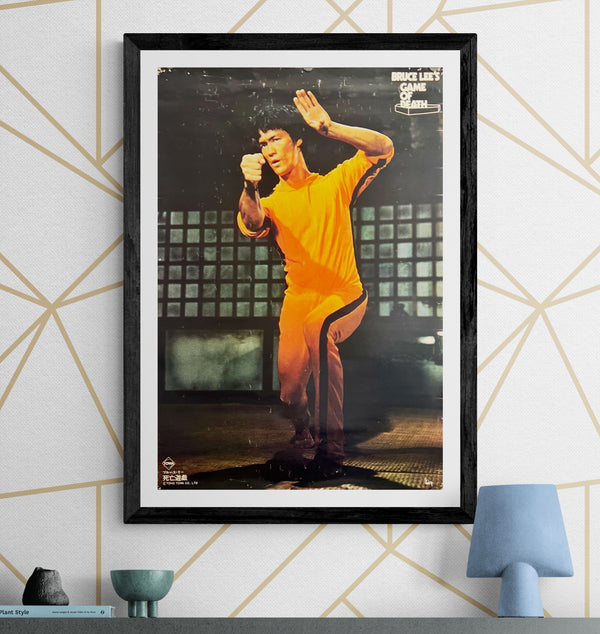 "Game of Death", Original Teaser Release Japanese Movie Poster 1978, B2 Size (51 x 73cm) H263