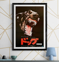 Load image into Gallery viewer, &quot;Dogs&quot;, Original Release Japanese Movie Poster 1976, B2 Size (51cm x 73cm) H277
