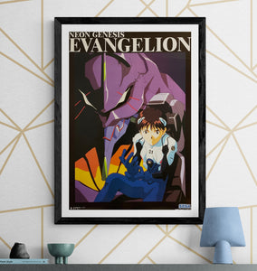 "Neon Genesis: Evangelion", Original Japanese Poster 1997, SEGA, B2 Size (51 x 73cm) I3