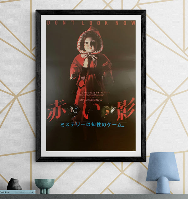 "Don't Look Now", Original Release Japanese Movie Poster 1973, B2 Size (51 x 73cm) I10