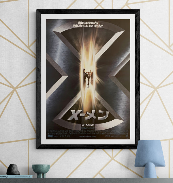 "X-Men", Original Release Japanese Movie Poster 2000, B2 Size (51 x 73cm) I24