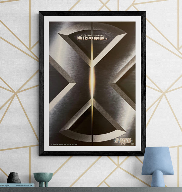 "X-Men", Original Release Japanese Movie Poster 2000, B2 Size (51 x 73cm) I25