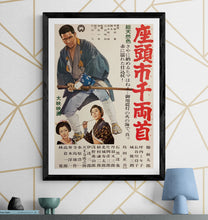 Load image into Gallery viewer, &quot;Zatoichi and the Chest of Gold&quot;, Original Release Japanese Movie Poster 1964, B2 Size (51 x 73cm) I50
