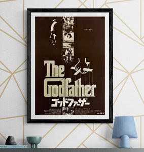 "The Godfather", Original Release Japanese Movie Poster 1972, B2 Size (51 cm x 73 cm) I144