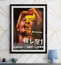 Load image into Gallery viewer, &quot;Ichi the Killer&quot;, Original Release Japanese Movie Poster 2001, B2 Size (STYLE A) (51cm x 73cm) I146
