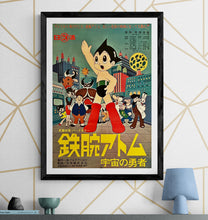 Load image into Gallery viewer, &quot;Astro Boy&quot;, Original Promotional Japanese Poster 1964, Ultra Rare, B2 Size, (51 x 73 cm) I150
