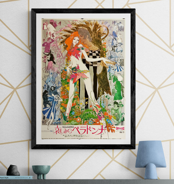 "Belladonna of Sadness", Original Release Movie Poster 1973, Ultra Rare, B2 Size (51 cm x 73 cm) I151
