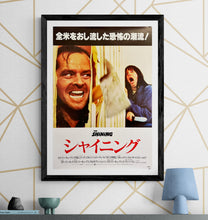 Load image into Gallery viewer, &quot;The Shining&quot;, Original Release Japanese Movie Poster 1980, B2 Size (51 x 73cm) A126
