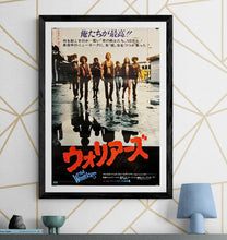 Load image into Gallery viewer, &quot;The Warriors&quot;, Original Release Japanese Poster 1979, B2 Size (51 x 73cm) I207
